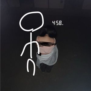 Meet your Posher, Naomi